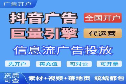 SEM竞价广告投放的五大成功案例分享