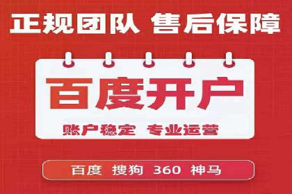 竞价广告的创意与执行：经典案例剖析